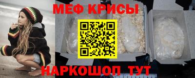 кокаин Волжский