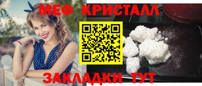 марки lsd Волжск