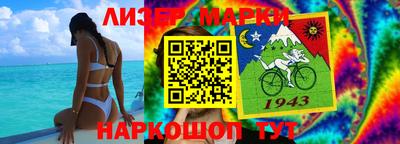 кокаин Волжский