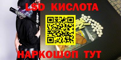 кокаин Волжский