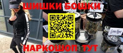 марки lsd Волжск