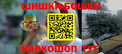 марки lsd Волжск