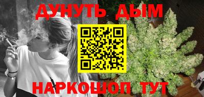 кокаин Волжский