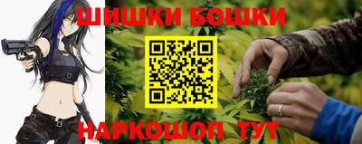 марки lsd Волжск