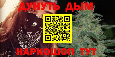 кокаин Волжский