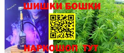 кокаин Волжский
