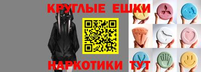 кокаин Волжский