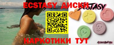 кокаин Волжский
