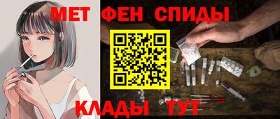 кокаин Волжский