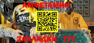 марки lsd Волжск
