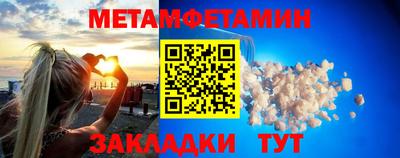 марки lsd Волжск