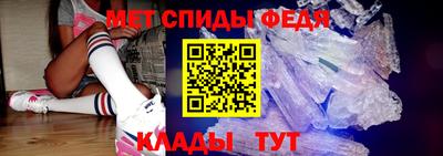 кокаин Волжский