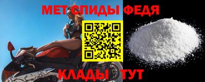 гашишное масло Гатчина