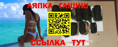 кокаин Волжский