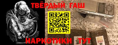 кокаин Волжский