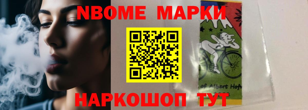 Пугачёв  LSD-25 экстази кислота  Вход с VPN  ЛСД экстази кислота 